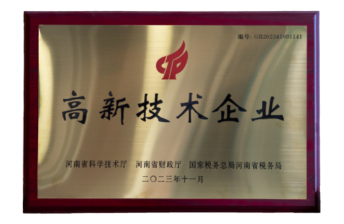 Z6尊龙·凯时(中国)-官方网站